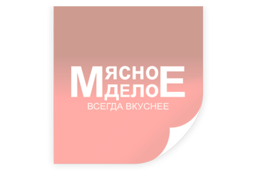 Сервелат Беловежский 140 гр с/нарезка в/уп